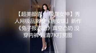 CLUB-526 我得到消息，過去仇人的女兒在正常按摩店上班後，我決定上門光顧玩弄她女兒的肉體並中出，當作是我的復仇！