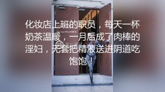 老婆被单男操到抽搐 留下你的鲁后感