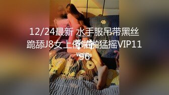 BJ萨林231218-1