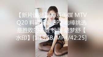 望江楼小姑娘-