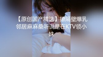 ✿清新纯欲少女✿漂亮可爱学妹放学后穿着校服做爱，表面乖巧的萌妹子背地里是个小骚货，大长腿少女清纯与风骚并存