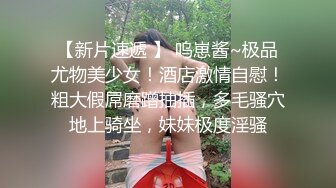 大学校园女厕全景偷拍多位漂亮学妹嘘嘘各种美鲍轮流呈现 (3)