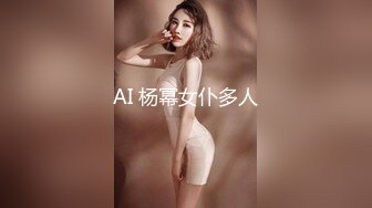 坐标深圳，极品潮喷女