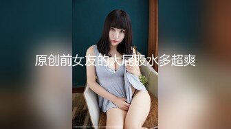 9-19小马寻花约啪黑衣妹子，口活很好，被操的时候表情很享受