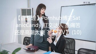 一只笨蛋喵❤️：很会吸精的少妇，想榨干你的那个女人