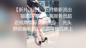 丝袜搭配榨汁骚逼，灌满她