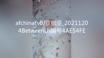 白雨熙感谢祭15位幸运儿 全员射精 媲美东热大片 (2)