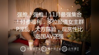 【AI明星换脸】AI- 刘亦菲 手机APP竟然约到了仙女 无码完美换脸，极品中的极品