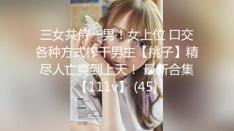 绿奴NTR淫妻__淫妻博主『cuckoldroxy』亲眼看着自己老婆的逼变成别人鸡巴的形状 亲自开车送老婆去挨操 (7)