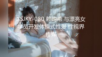 MKY-WM-07下属觊觎我的黄金单身屌-韩棠