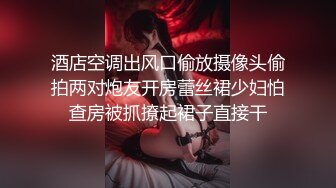 【91迷神探花】3000软妹币约操活泼耐操外围美女 极品身材 翘挺美乳 刚下海逼紧人骚忍不住连操两炮