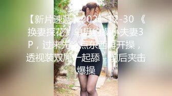 无水印11/4 端庄女神御姐道具风油精自慰私处躺下道具插穴呻吟不止VIP1196