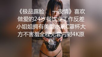 商城女厕偷拍豹纹长裤少妇的小黑鲍一只