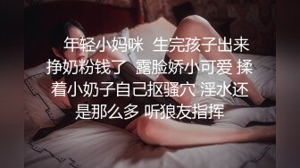 【AI换脸视频】李沁 激情性爱无码长片 后篇