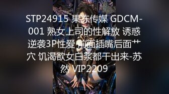 《极品CP☀️魔手外购》热闹商场女厕偸_拍超多小姐姐方便，看脸看逼半蹲式撅个大腚看双洞，良家少妇极品逼尿量好充足 - 副本 (2)