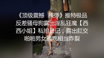 捷克更衣室美女试穿内衣偷拍系列 (53)