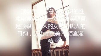 STP25347 气质长发新人妹子，全裸热舞搔首弄姿，多个姿势自慰掰穴 VIP2209