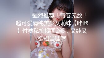 [原创] 真实约炮体制内教师熟女！太刺激了！ 【陌陌探探过时了！用下面简阶的】