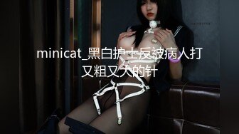  漂亮美女紫薇啪啪 逼逼痒了 想要大肉棒了 只能满足她 淫水超多 掰着M腿很享受肉棒的抽插