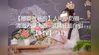 6/22最新 太古里牵手门和小三逛街中石油胡总小三事件啪啪视频流出VIP1196