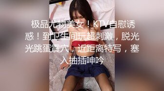 [2DF2]晚上加完班眼镜哥和女同事开房啪啪啪放松一下 - soav(7654704-9945155)_evMerge [BT种子]