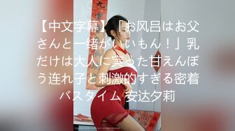 超顶媚黑淫趴】黑白配 5.10媚黑日常群交实记 190长腿白皙女神被轮番爆肏 大黑屌无情爆击升天