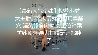 MDX-0174_岳母裸身傅馭妻術_淫蕩調教屌絲女婿官网-张妮妮