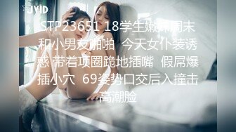 ✿高能预警✿ 超顶极品母狗肉便器▌Wooju▌网丝女仆爆完紧致后庭 被肉棒狠狠抽刺 湿滑淫靡内射嫩菊