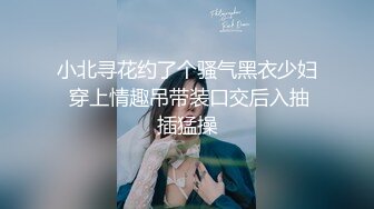 《土豪高价私定❤️露脸福利》清纯美女网红反差小姐姐【5点点】线下私拍，淫声浪语私处特写紫茄子紫薇冒水白浆泛滥撸点超高