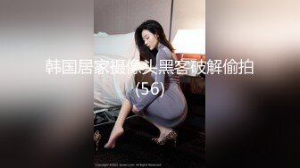 肉嘟嘟丰满小美女心动啊，看着饱满蜜桃上手揉捏把玩，白白嫩嫩极品美臀