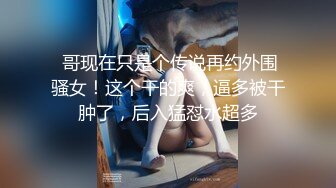 漂亮熟女妈妈偷情小伙 你怎么一碰就是水 爱你呗 要是不爱你 你能碰得到吗 好爱你 真的 大奶子 大肥逼 淫水声超诱惑