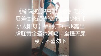 外站流出海边浴场女厕偷拍美女嘘嘘更衣最后一个美眉的阴毛浓密性感