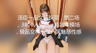 最新TS美人妖网红 甄选1888福利超大合集 第五弹！【276V】 (89)