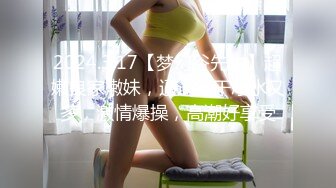 【露脸女神❤️超颜反差】电报群贴吧甄选十位反差婊子露脸淫荡生活私拍【三十四】本期超劲爆 翻白眼Y字手性爱乘骑