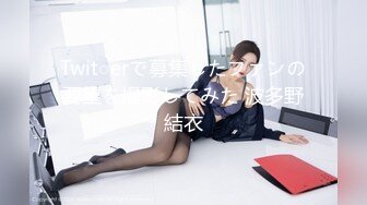 超頂人氣91原創淫蕩癡女『絲姬』通話被艹NTR綠帽老公 沒幹什麽~我在自慰~ 老公原諒我吧~被艹高潮射裏面了 720P高清原版