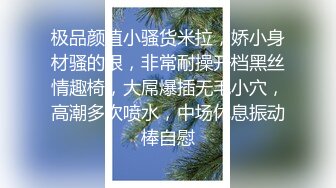 大神潜入商场女厕全景偷拍多位漂亮小姐姐的极品美鲍 (8)