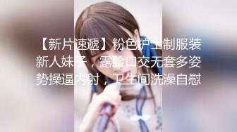 居家小夫妻露脸直播做爱，买个性爱椅省力好用