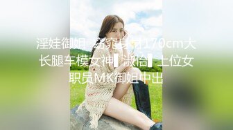 顶级鉴黄电报群 精选上百位顶级美女性爱啪啪【438V】 (347)