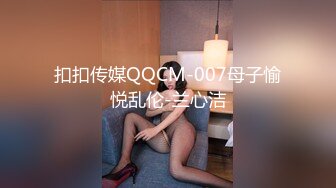 百变女神魅心越来越大胆 敢大白天路边车里大尺度表演