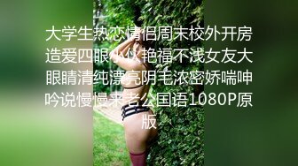 周jojobaby 吊带短裙搭配性感诱人原色丝袜 柔美多姿的身姿妖艳动人