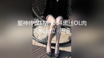 MMZ-037_俏麗直播主_洛麗塔少女情色福利官网-寻小小