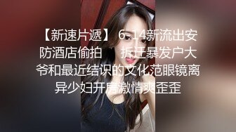 李宗瑞第1部