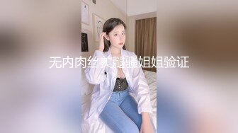 新来的美女模特全程露脸深夜撩骚互动狼友，揉奶玩逼勾搭大哥，让大哥抠逼揉奶