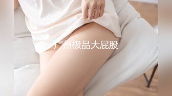 黑客破解美容院摄像头偷拍来做理疗的少妇捏乳头和阴道按摩不知道是干啥的