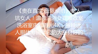 同学聚会女儿喝醉了被几个臭小子送了回来??赶紧检查一下她的鲍鱼游没有被侵犯