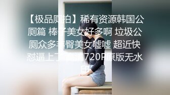 本次逾期4位主角❤️3位学生妹 1少妇 (2)