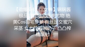 一个男人怎么对付的了这样妖娆的女人 真是爽到了极致