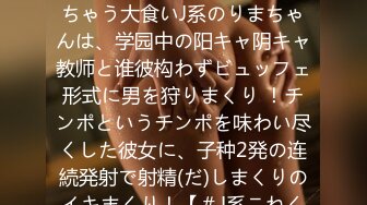 【新片速遞】 《监控破解》大奶子少妇和中年领导酒店偷情吃鲍鱼啪啪啪