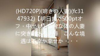 H0930 ki231125 おしっこ特集 20歳