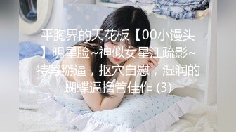 【新片速遞】  在国外无论是什么身份的女人 很难抵挡黑大棒的诱惑 看到硕大的巨根就只有跪地吃肉棒的份了 操的骚叫不停 狂射一肚皮